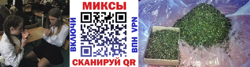 Бутират бутандиол  даркнет сайт  Стерлитамак 
