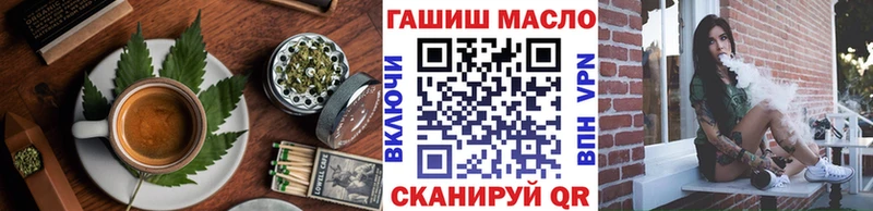 Cannafood марихуана  Стерлитамак 