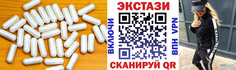 Ecstasy louis Vuitton  закладки  мориарти формула  Стерлитамак 