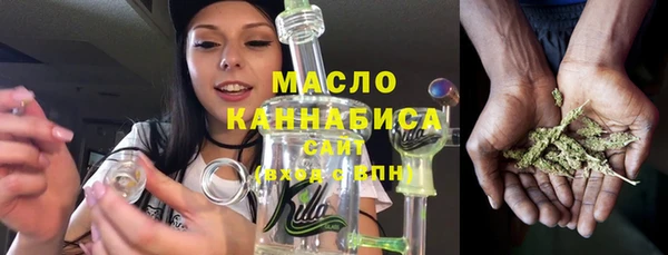 МДПВ Горнозаводск