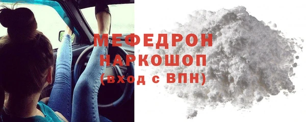 МДПВ Горнозаводск