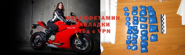 МДПВ Горнозаводск