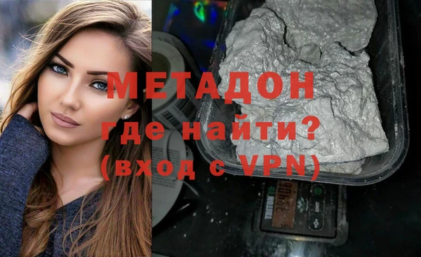 МДПВ Горнозаводск
