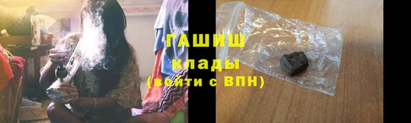 ECSTASY Сосновка