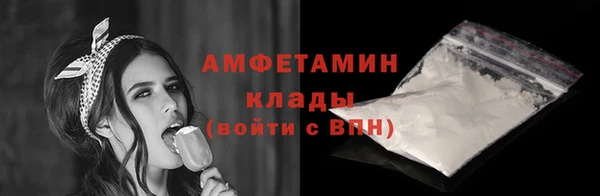 МДПВ Горнозаводск