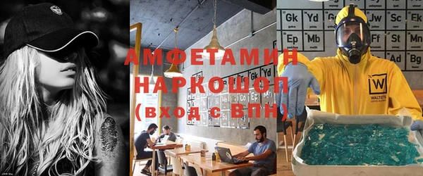МДПВ Горнозаводск