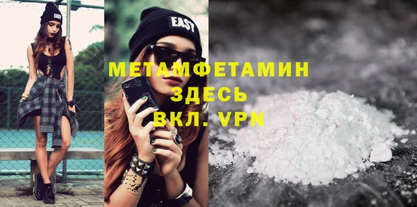 МДПВ Горнозаводск