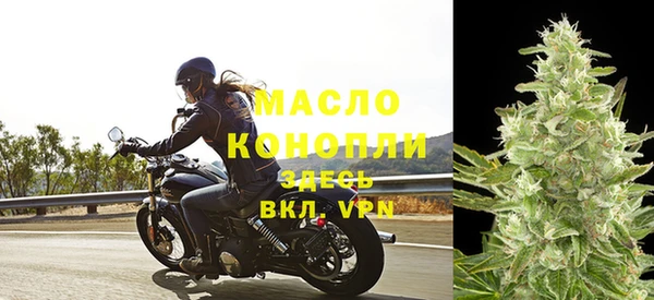 МДПВ Горнозаводск
