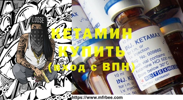 спиды Горняк