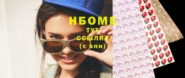 МДПВ Горнозаводск