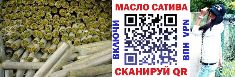 ТГК концентрат  mega зеркало  дарк нет как зайти  Стерлитамак 